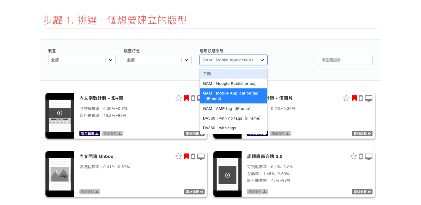 2023 02 15 下午5.40.26