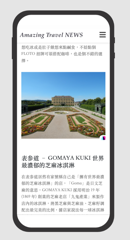 2025 04 29 下午3.14.07