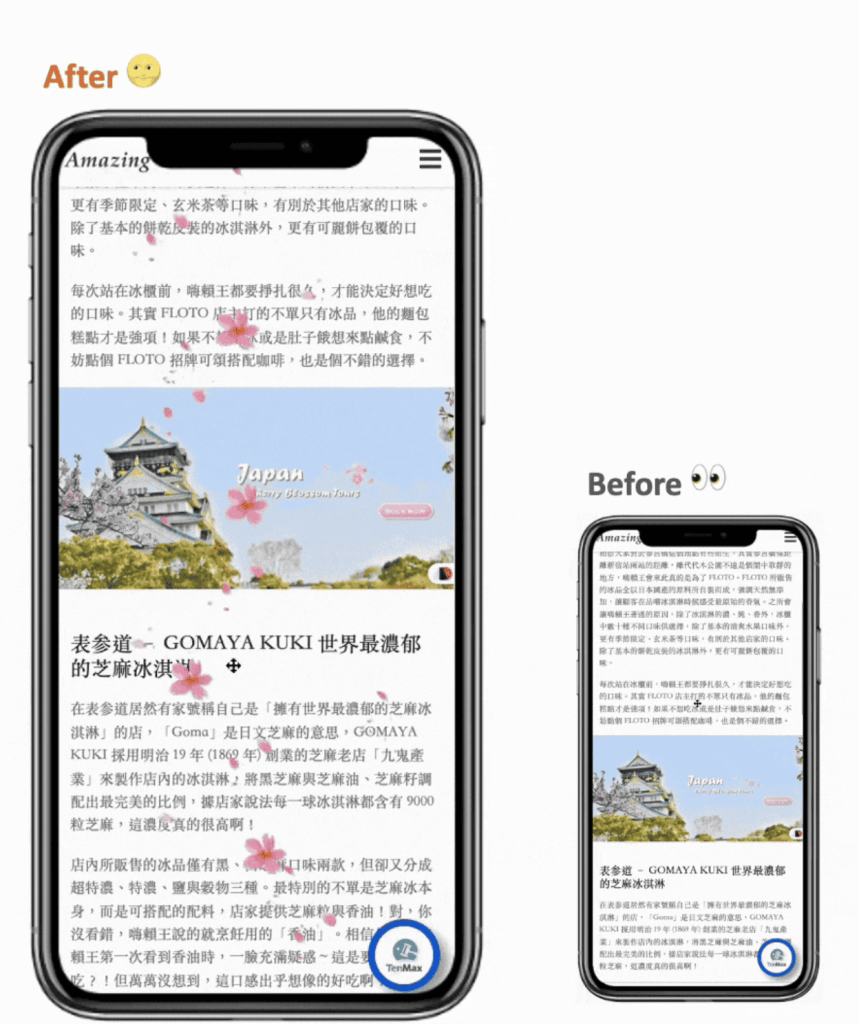 2025 09 22 上午10.51.03
