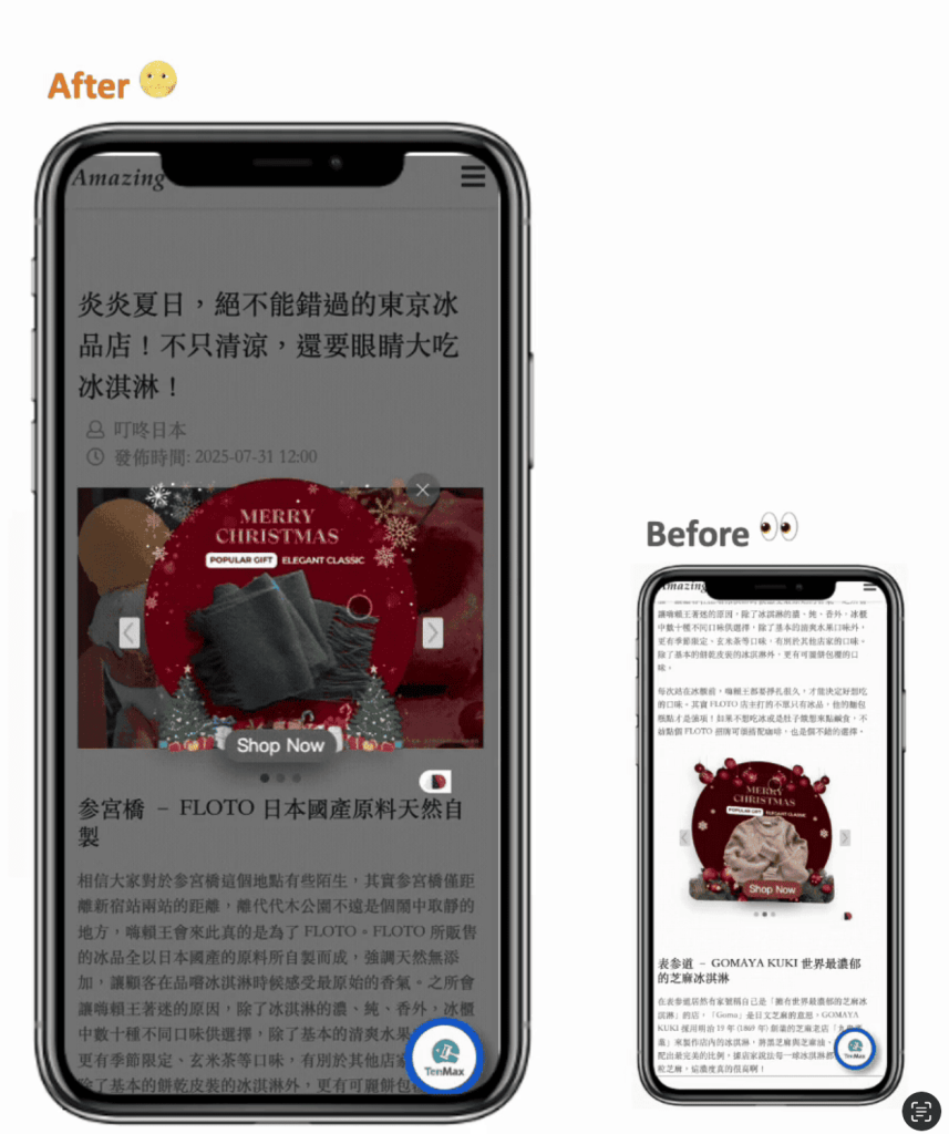 2025 09 22 上午10.51.19