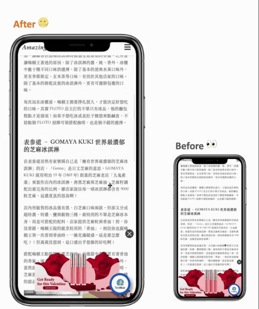 2025 09 22 上午10.51.29